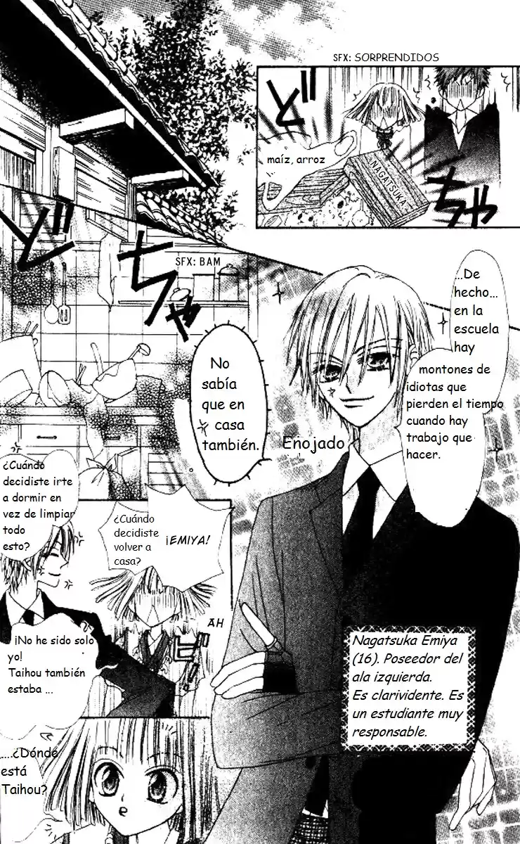 Rakuen Route (2011) - Capítulo 5 - Página 7 - LectorTMOo