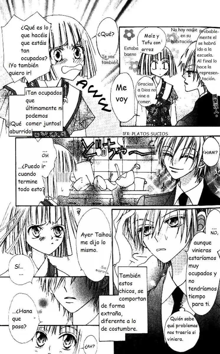 Rakuen Route (2011) - Capítulo 5 - Página 8 - LectorTMOo