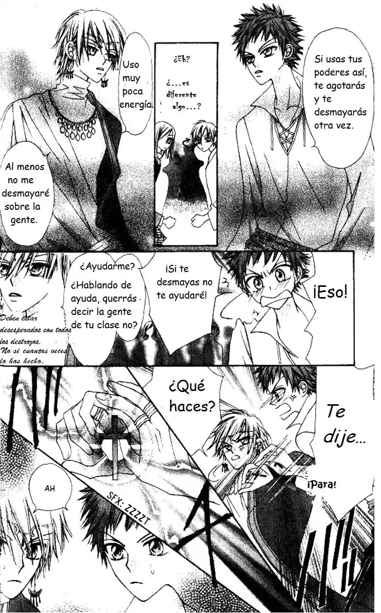 Rakuen Route (2011) - Capítulo 5 - Página 15 - LectorTMOo