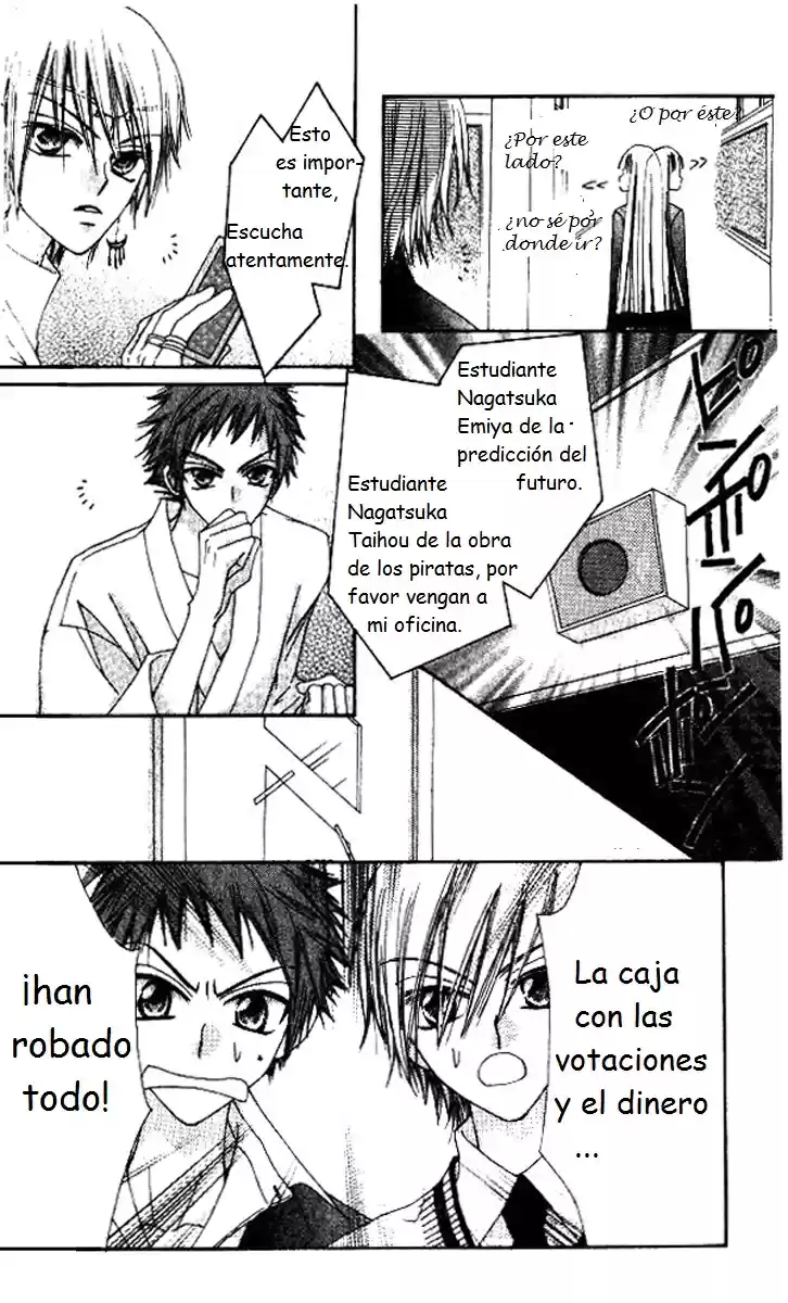 Rakuen Route (2011) - Capítulo 5 - Página 19 - LectorTMOo