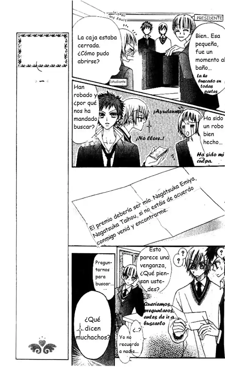 Rakuen Route (2011) - Capítulo 5 - Página 20 - LectorTMOo