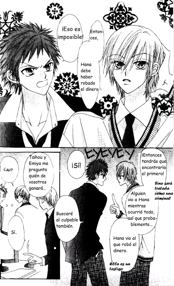 Rakuen Route (2011) - Capítulo 5 - Página 23 - LectorTMOo