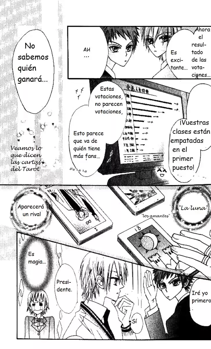 Rakuen Route (2011) - Capítulo 5 - Página 24 - LectorTMOo