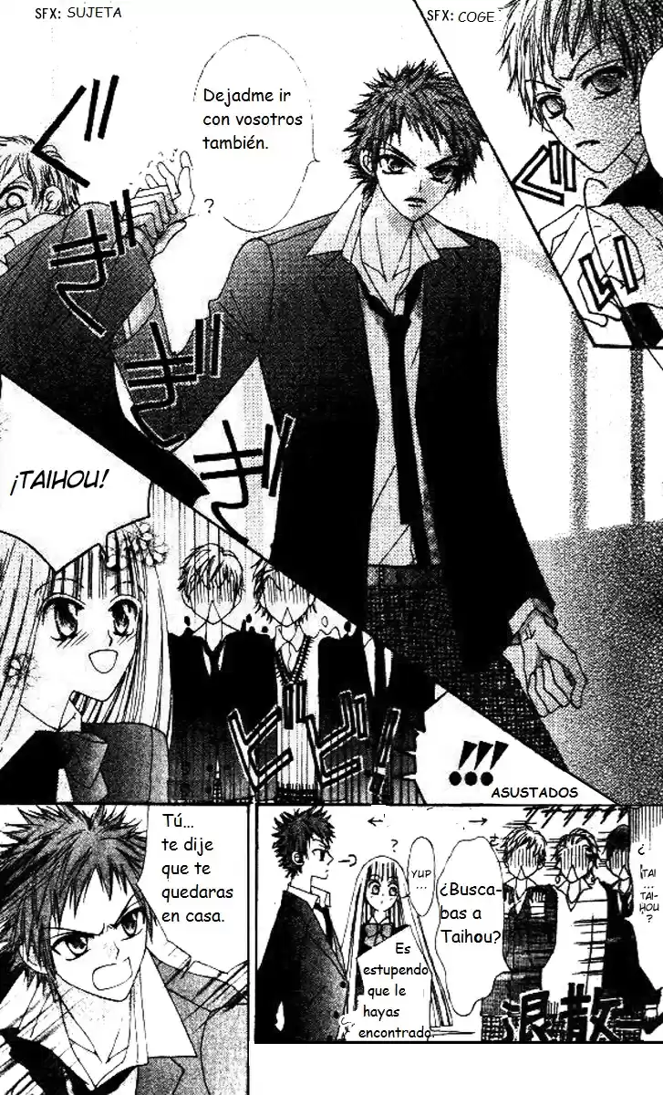 Rakuen Route (2011) - Capítulo 5 - Página 28 - LectorTMOo