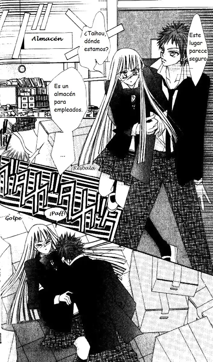 Rakuen Route (2011) - Capítulo 5 - Página 31 - LectorTMOo