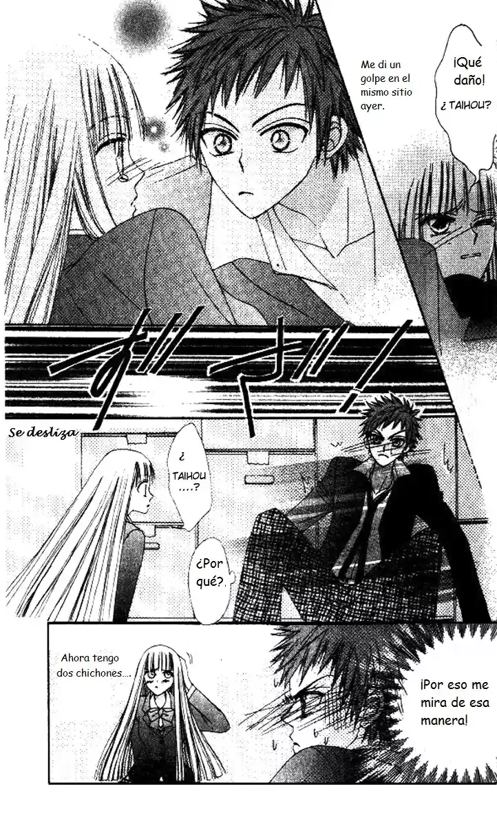 Rakuen Route (2011) - Capítulo 5 - Página 32 - LectorTMOo