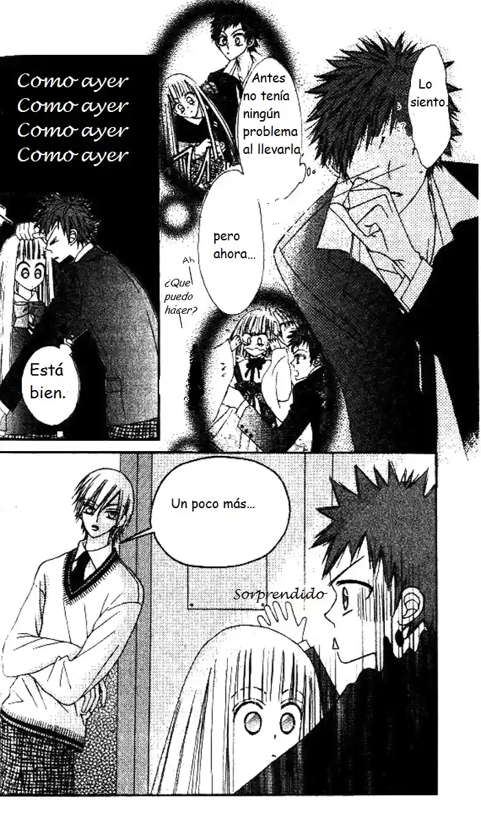 Rakuen Route (2011) - Capítulo 5 - Página 33 - LectorTMOo