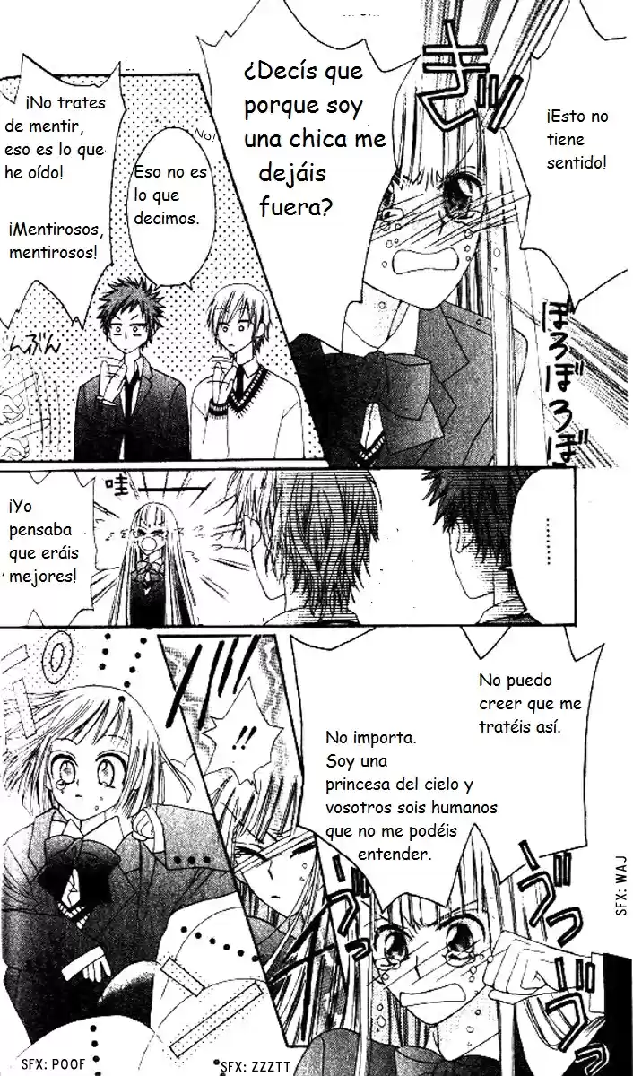 Rakuen Route (2011) - Capítulo 5 - Página 39 - LectorTMOo