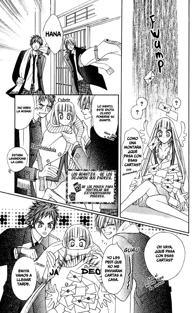Rakuen Route (2011) - Capítulo 6.1 - Página 15 - LectorTMOo