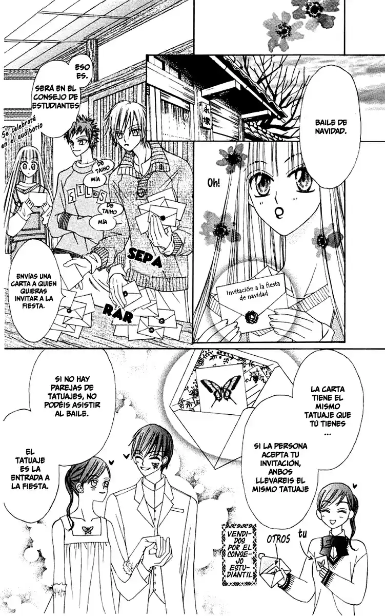Rakuen Route (2011) - Capítulo 6.1 - Página 18 - LectorTMOo