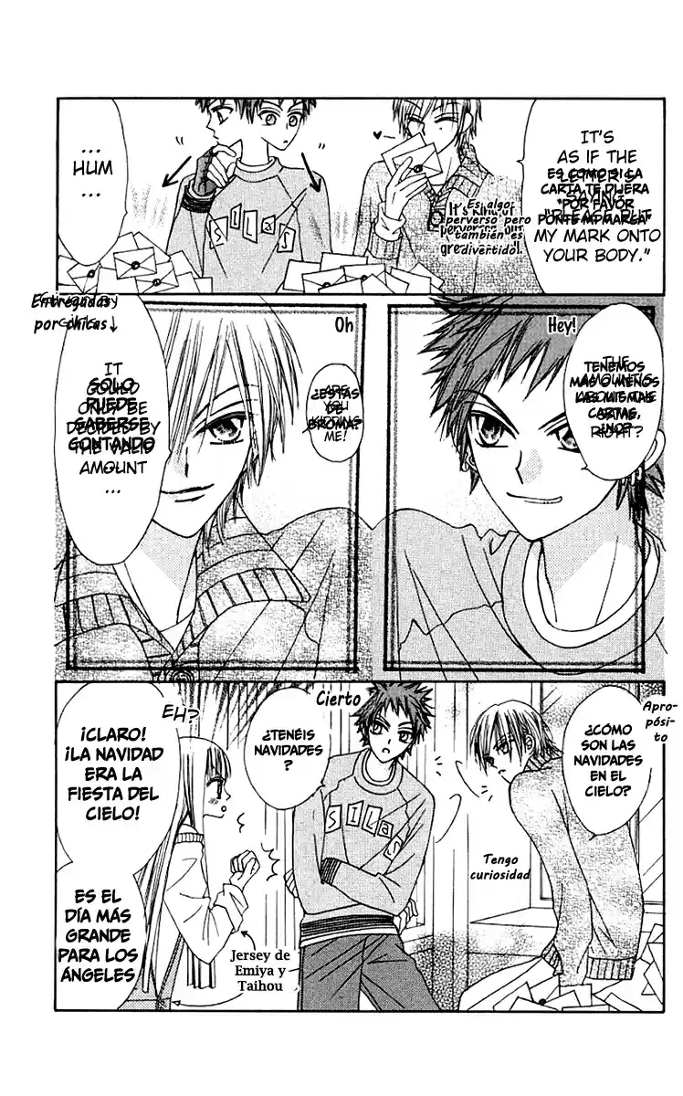 Rakuen Route (2011) - Capítulo 6.1 - Página 19 - LectorTMOo