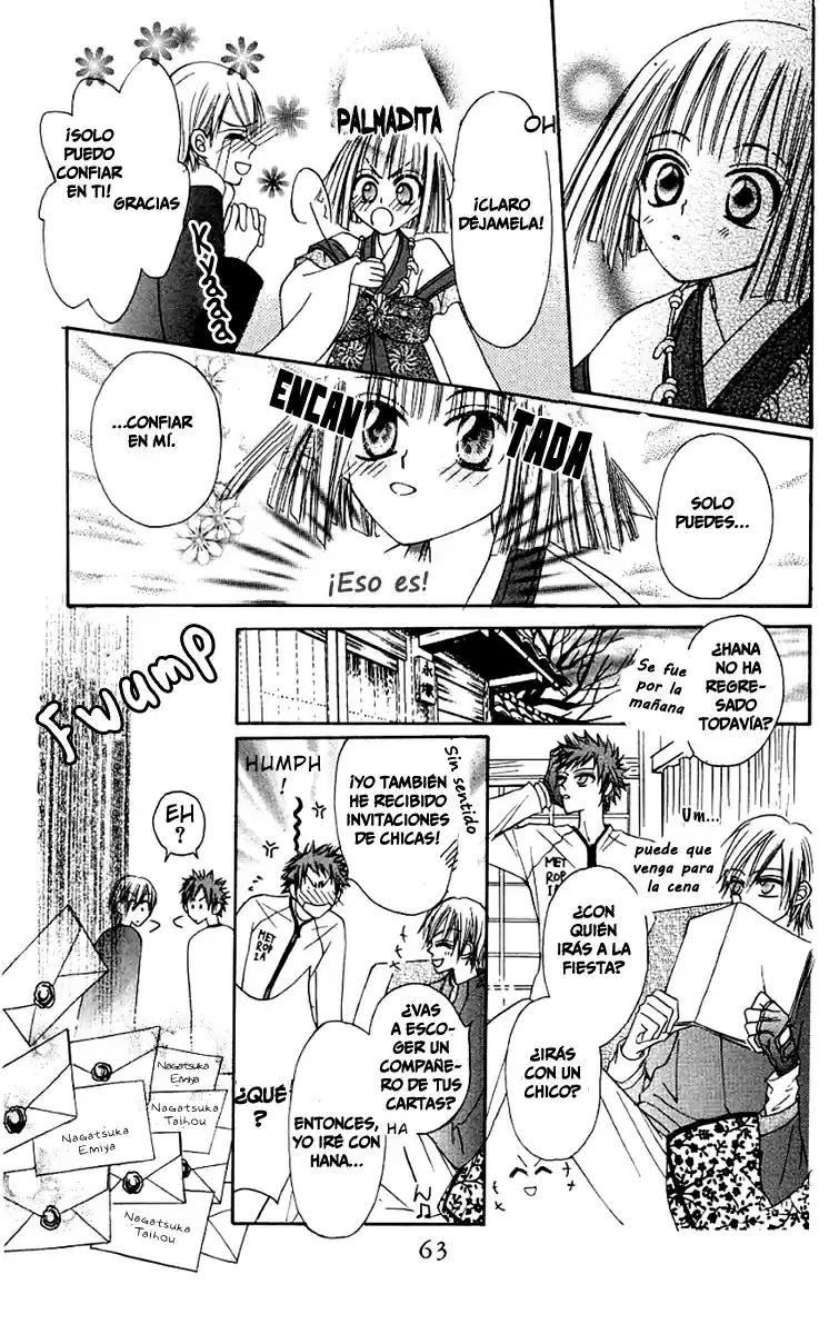 Rakuen Route (2011) - Capítulo 6.1 - Página 25 - LectorTMOo