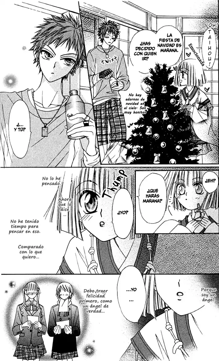 Rakuen Route (2011) - Capítulo 6.1 - Página 27 - LectorTMOo