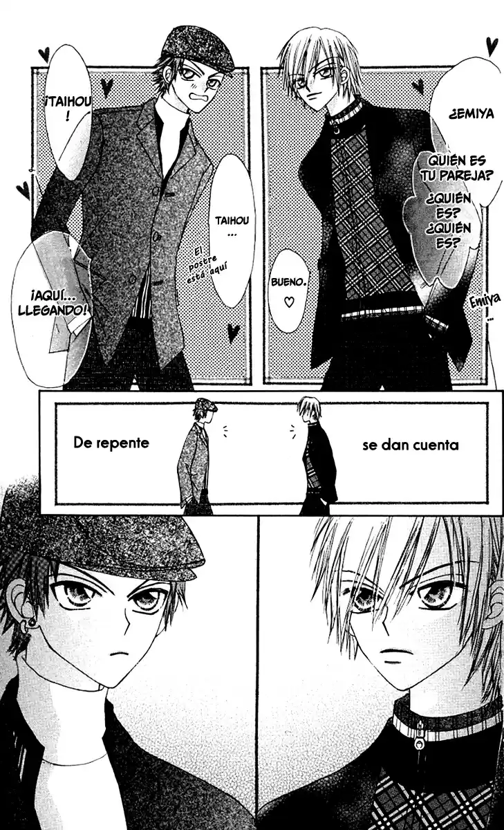 Rakuen Route (2011) - Capítulo 6.2 - Página 6 - LectorTMOo