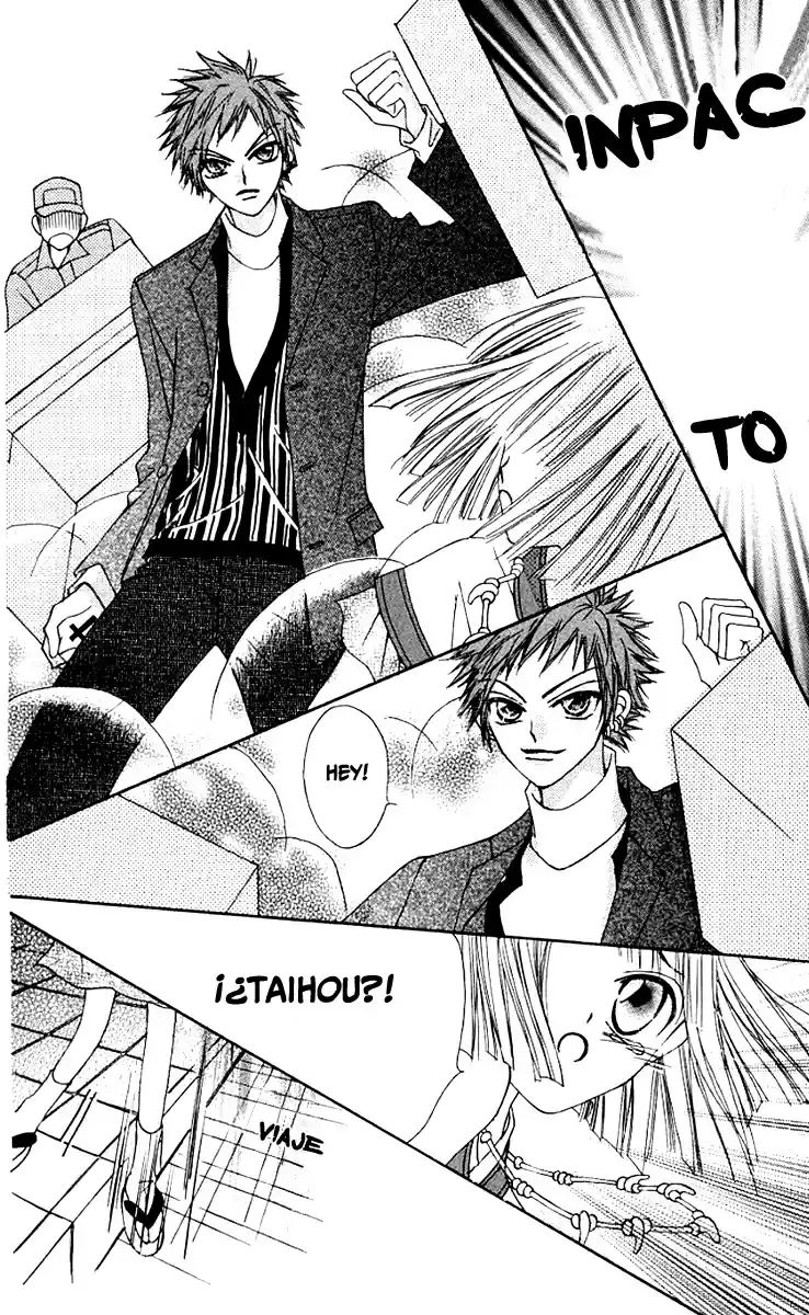 Rakuen Route (2011) - Capítulo 6.2 - Página 15 - LectorTMOo