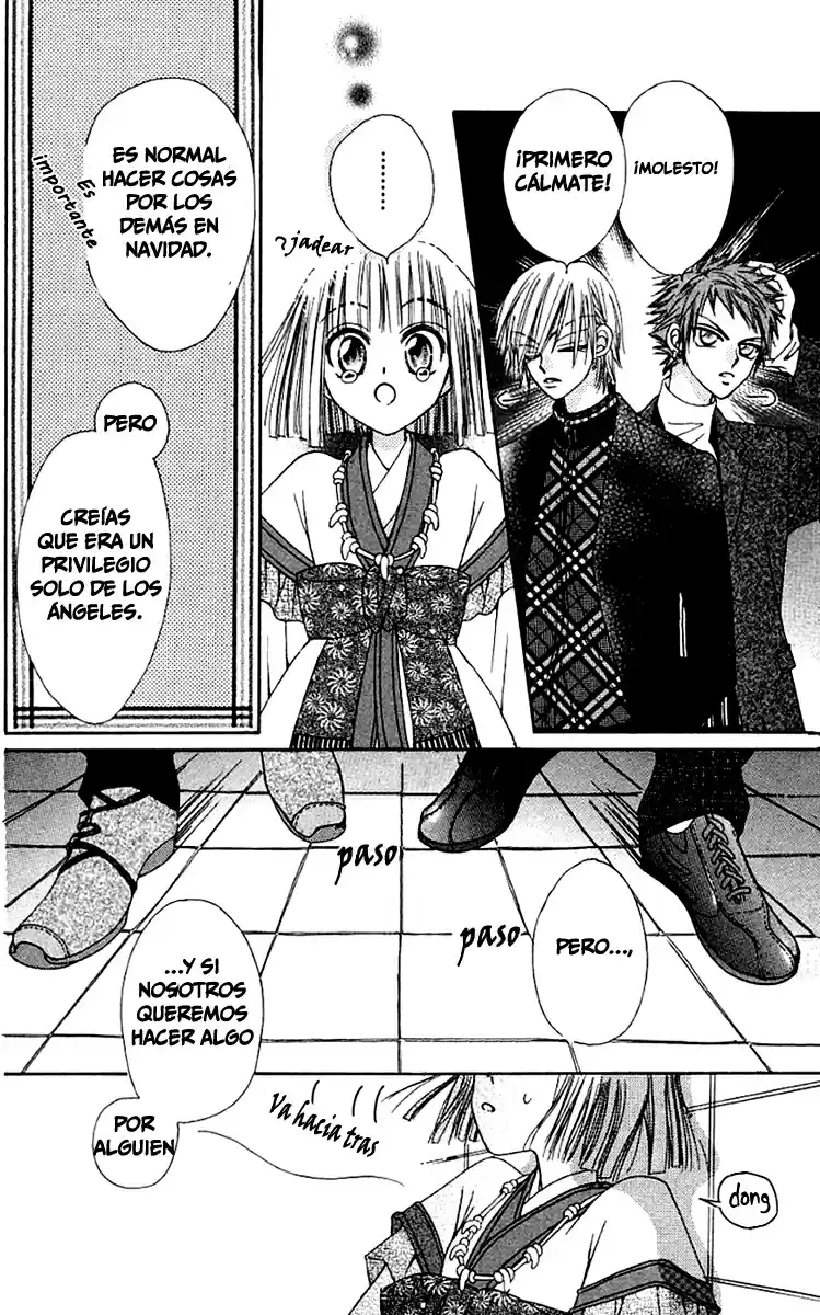 Rakuen Route (2011) - Capítulo 6.2 - Página 17 - LectorTMOo