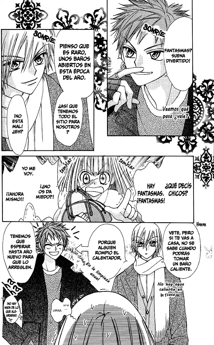 Rakuen Route (2011) - Capítulo 7.1 - Página 13 - LectorTMOo