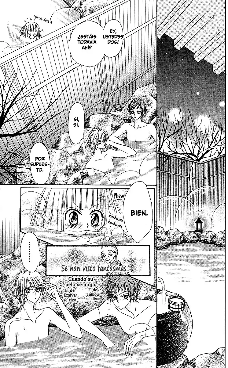 Rakuen Route (2011) - Capítulo 7.1 - Página 14 - LectorTMOo