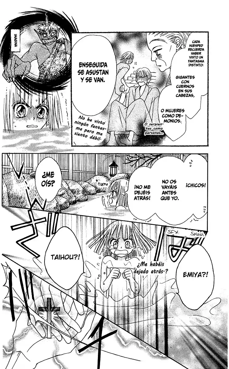 Rakuen Route (2011) - Capítulo 7.1 - Página 15 - LectorTMOo