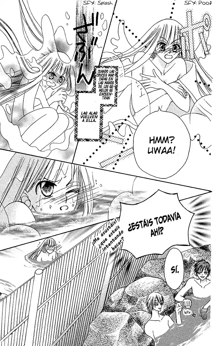 Rakuen Route (2011) - Capítulo 7.1 - Página 16 - LectorTMOo