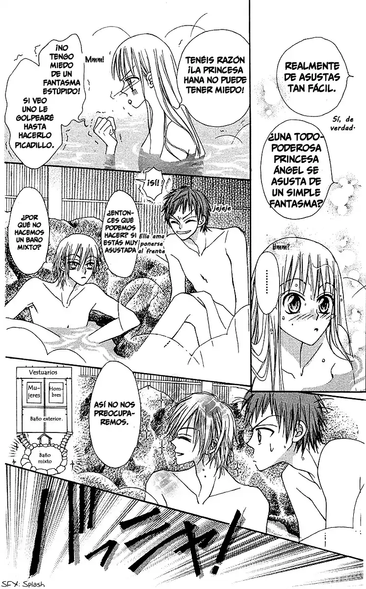 Rakuen Route (2011) - Capítulo 7.1 - Página 17 - LectorTMOo