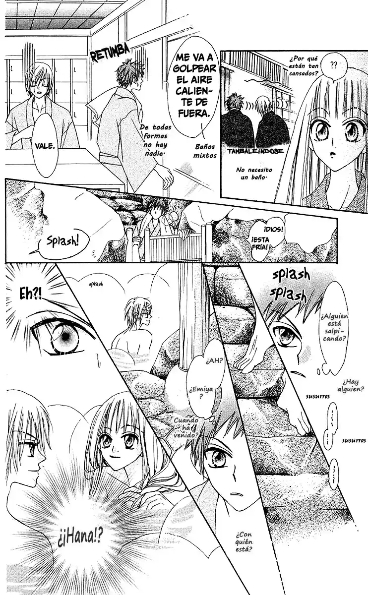 Rakuen Route (2011) - Capítulo 7.1 - Página 23 - LectorTMOo
