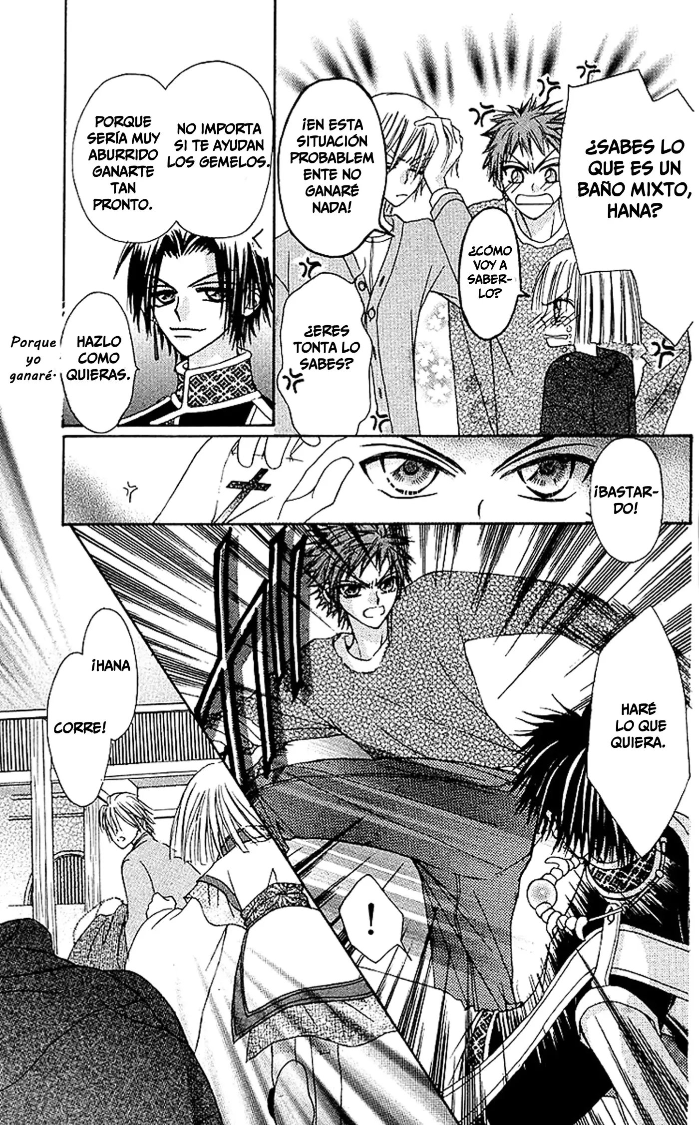 Rakuen Route (2011) - Capítulo 7.1 - Página 32 - LectorTMOo