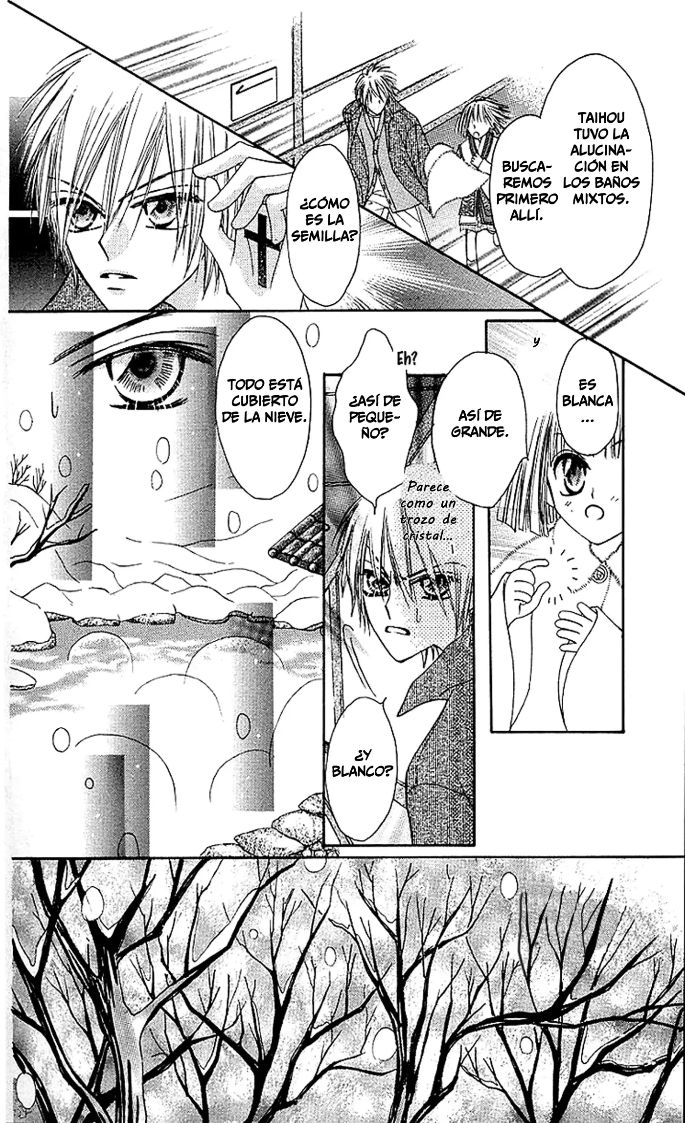 Rakuen Route (2011) - Capítulo 7.1 - Página 33 - LectorTMOo