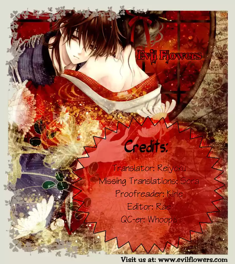 Rakuen Route (2011) - Capítulo 7.2 - Página 7 - LectorTMOo