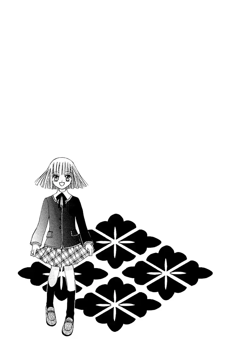 Rakuen Route (2011) - Capítulo 7.2 - Página 19 - LectorTMOo