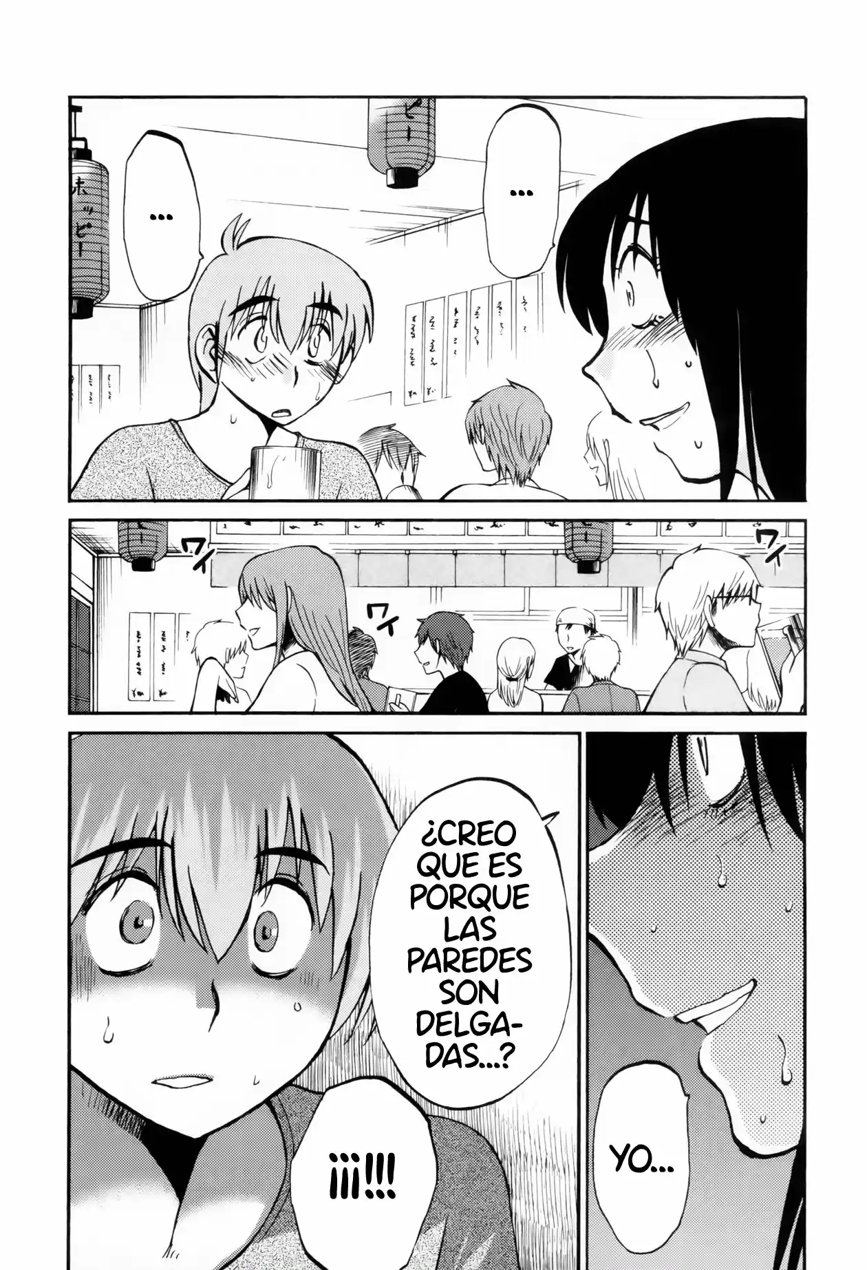 Rakujitsu no Pathos (2014) - Capítulo 10 - Página 6 - LectorTMOo