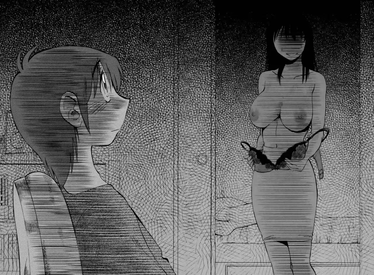 Rakujitsu no Pathos (2014) - Capítulo 12 - Página 21 - LectorTMOo