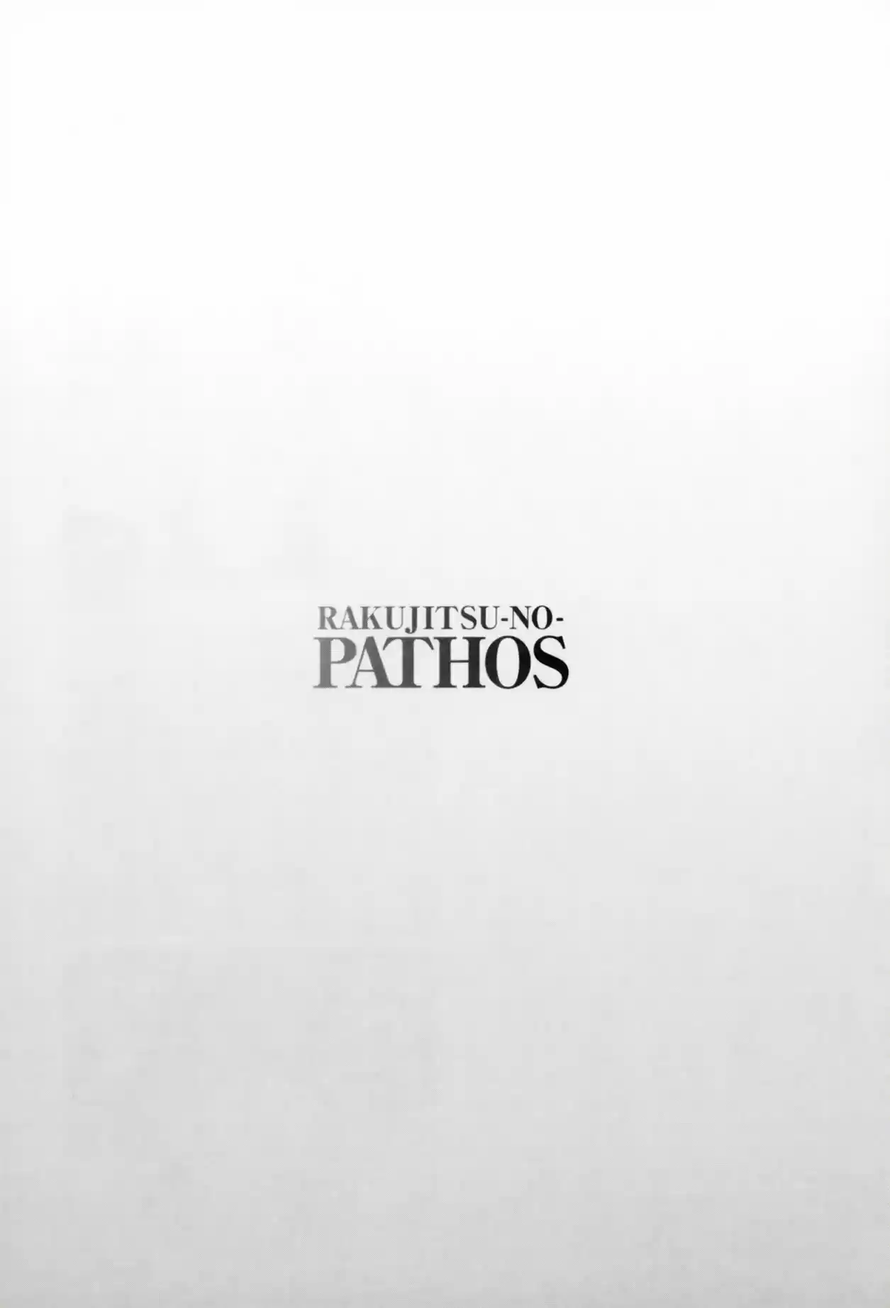 Rakujitsu no Pathos (2014) - Capítulo 12 - Página 25 - LectorTMOo