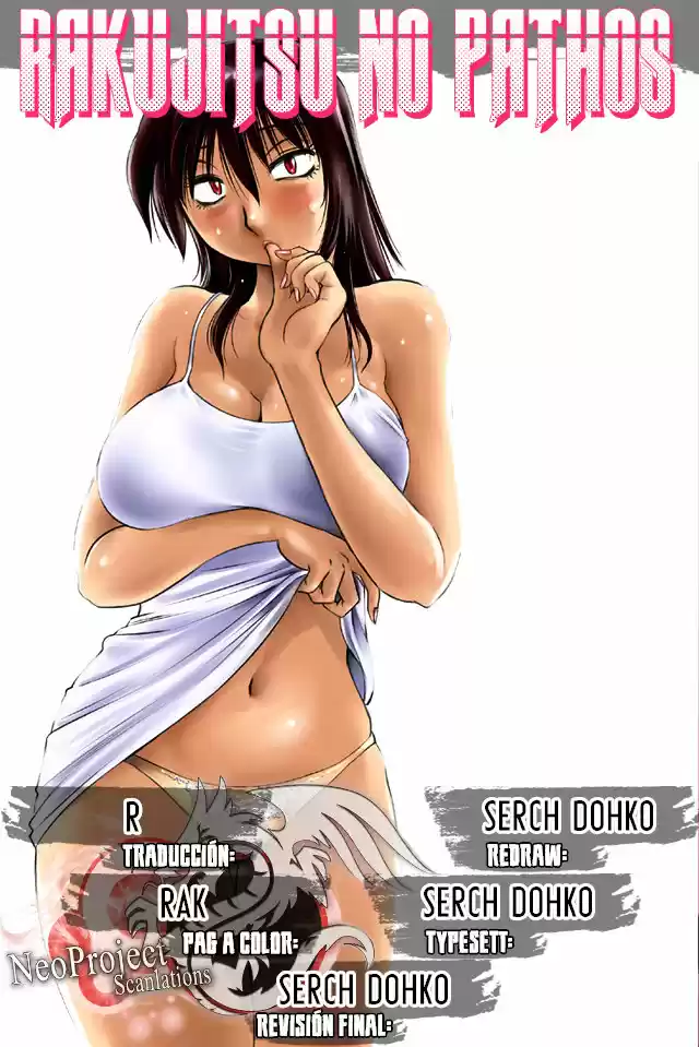 Rakujitsu no Pathos (2014) - Capítulo 15 - Página 1 - LectorTMOo