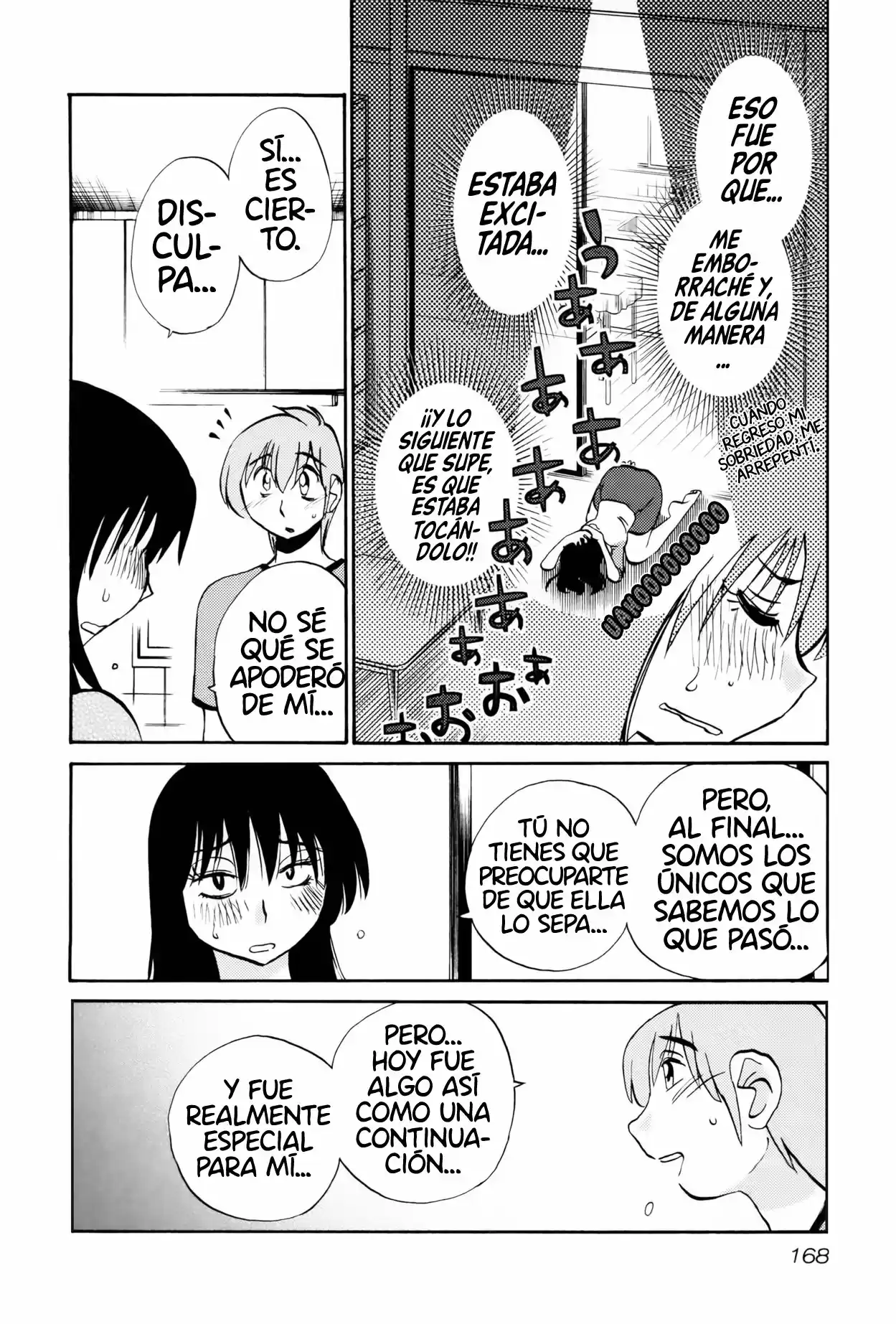 Rakujitsu no Pathos (2014) - Capítulo 15 - Página 15 - LectorTMOo