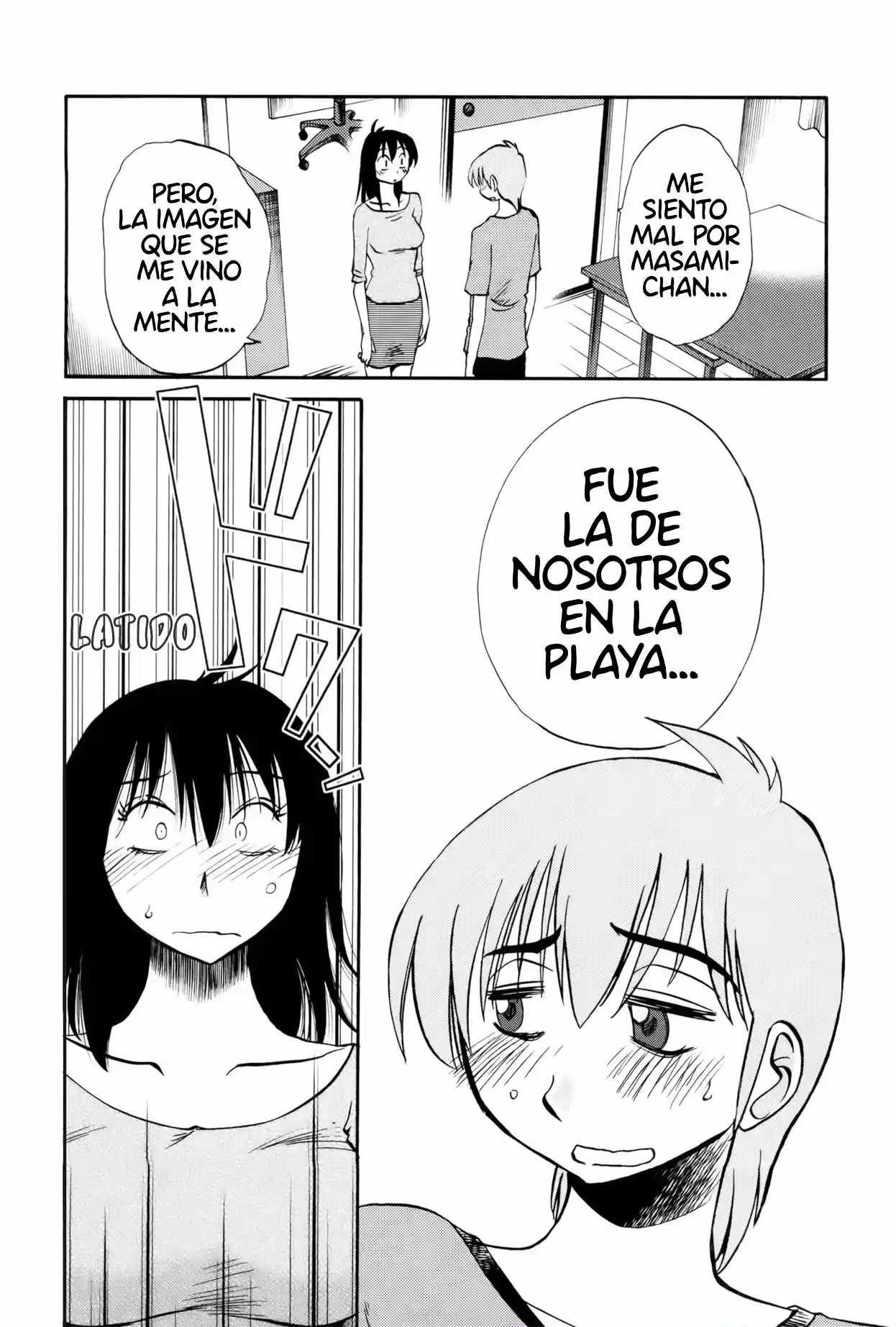 Rakujitsu no Pathos (2014) - Capítulo 15 - Página 21 - LectorTMOo