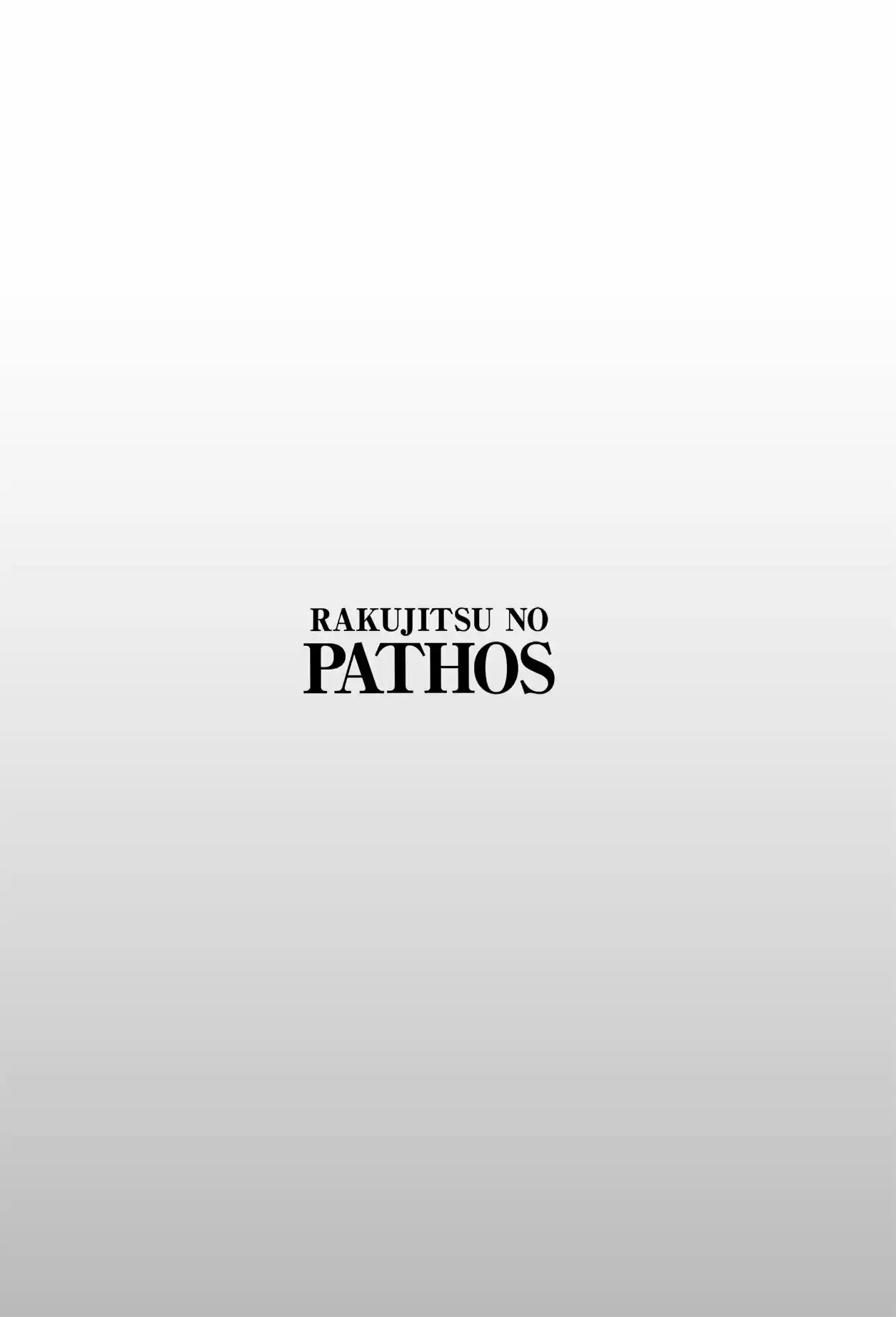 Rakujitsu no Pathos (2014) - Capítulo 17 - Página 8 - LectorTMOo