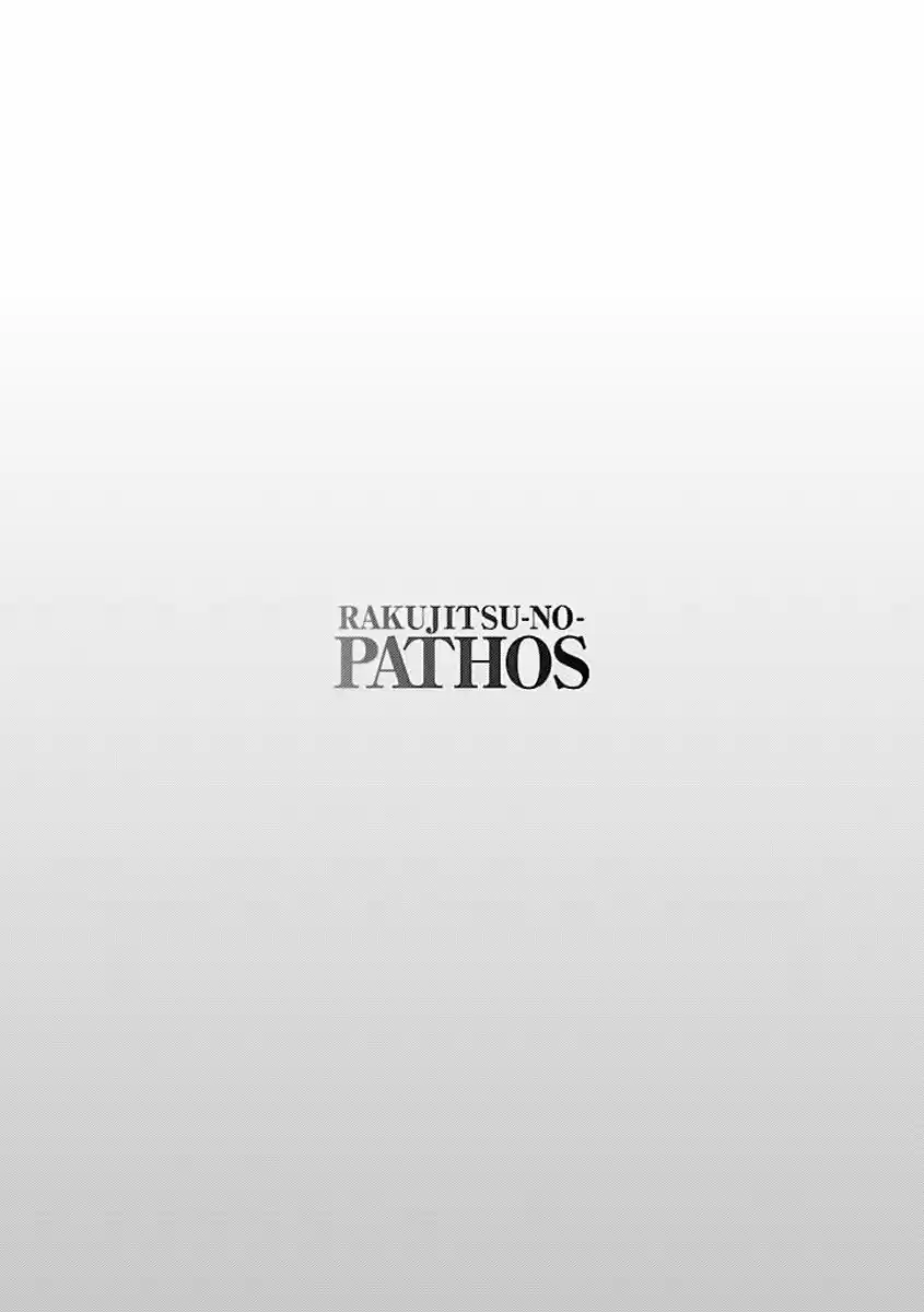 Rakujitsu no Pathos (2014) - Capítulo 23 - Página 26 - LectorTMOo