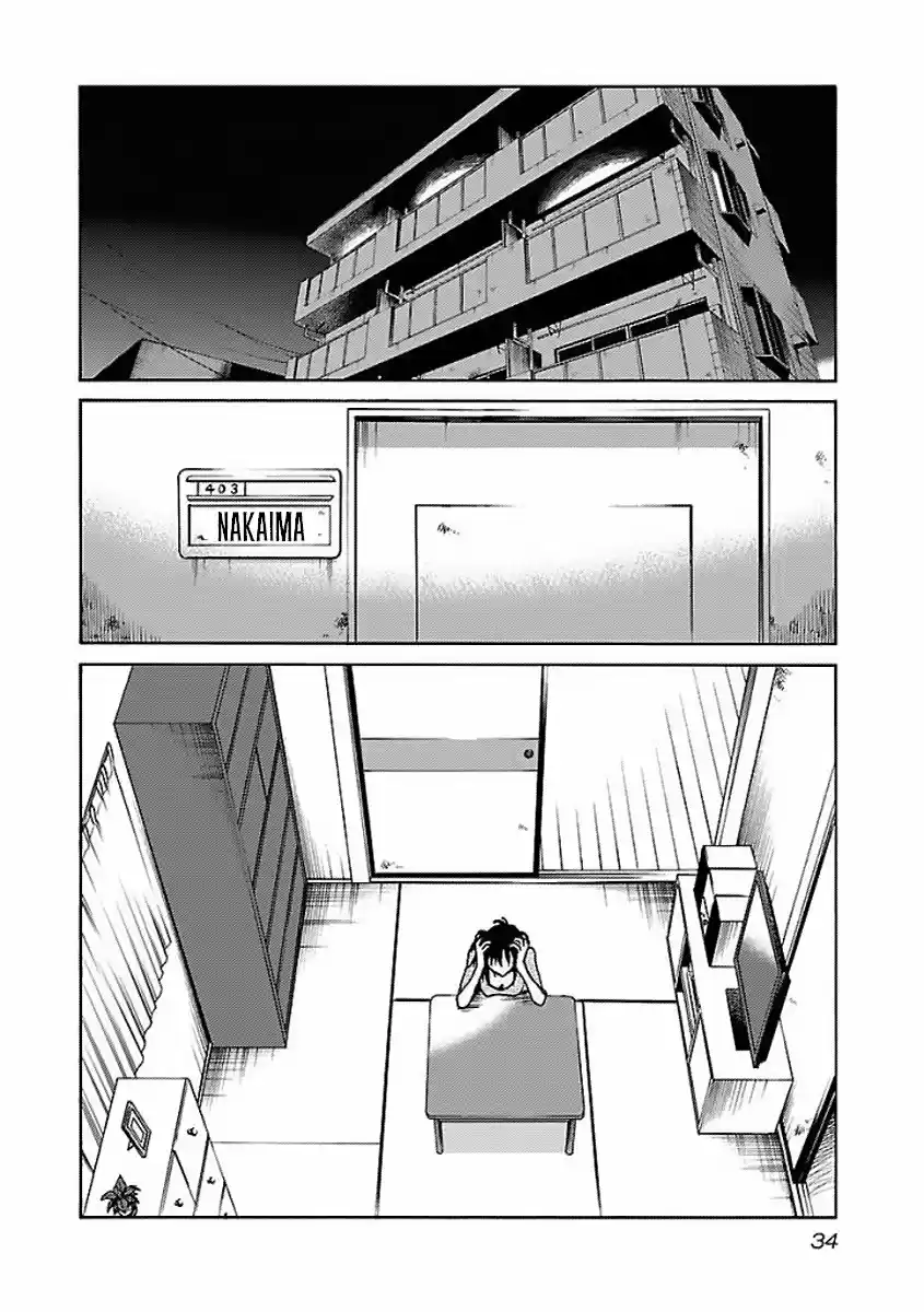 Rakujitsu no Pathos (2014) - Capítulo 25 - Página 3 - LectorTMOo