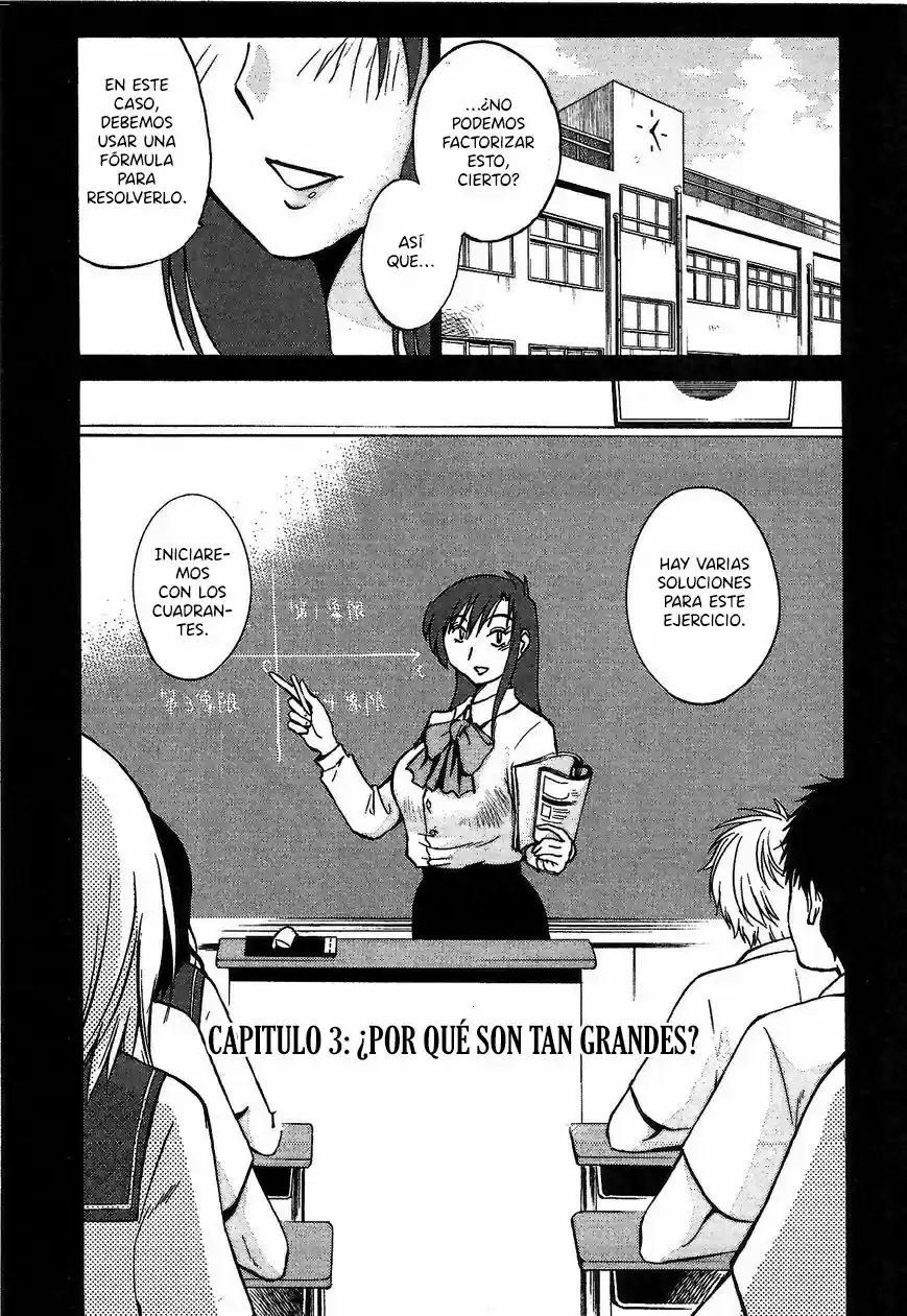 Rakujitsu no Pathos (2014) - Capítulo 3 - Página 1 - LectorTMOo