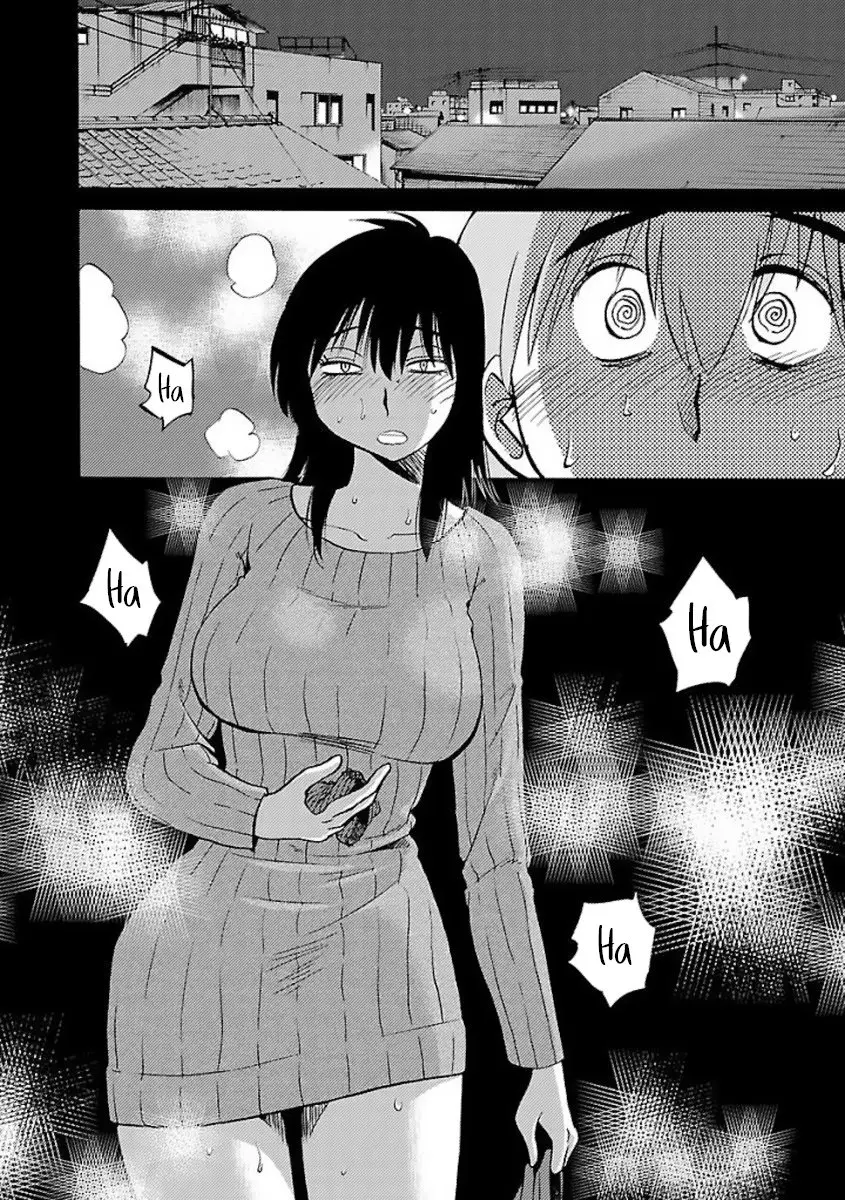 Rakujitsu no Pathos (2014) - Capítulo 31 - Página 18 - LectorTMOo