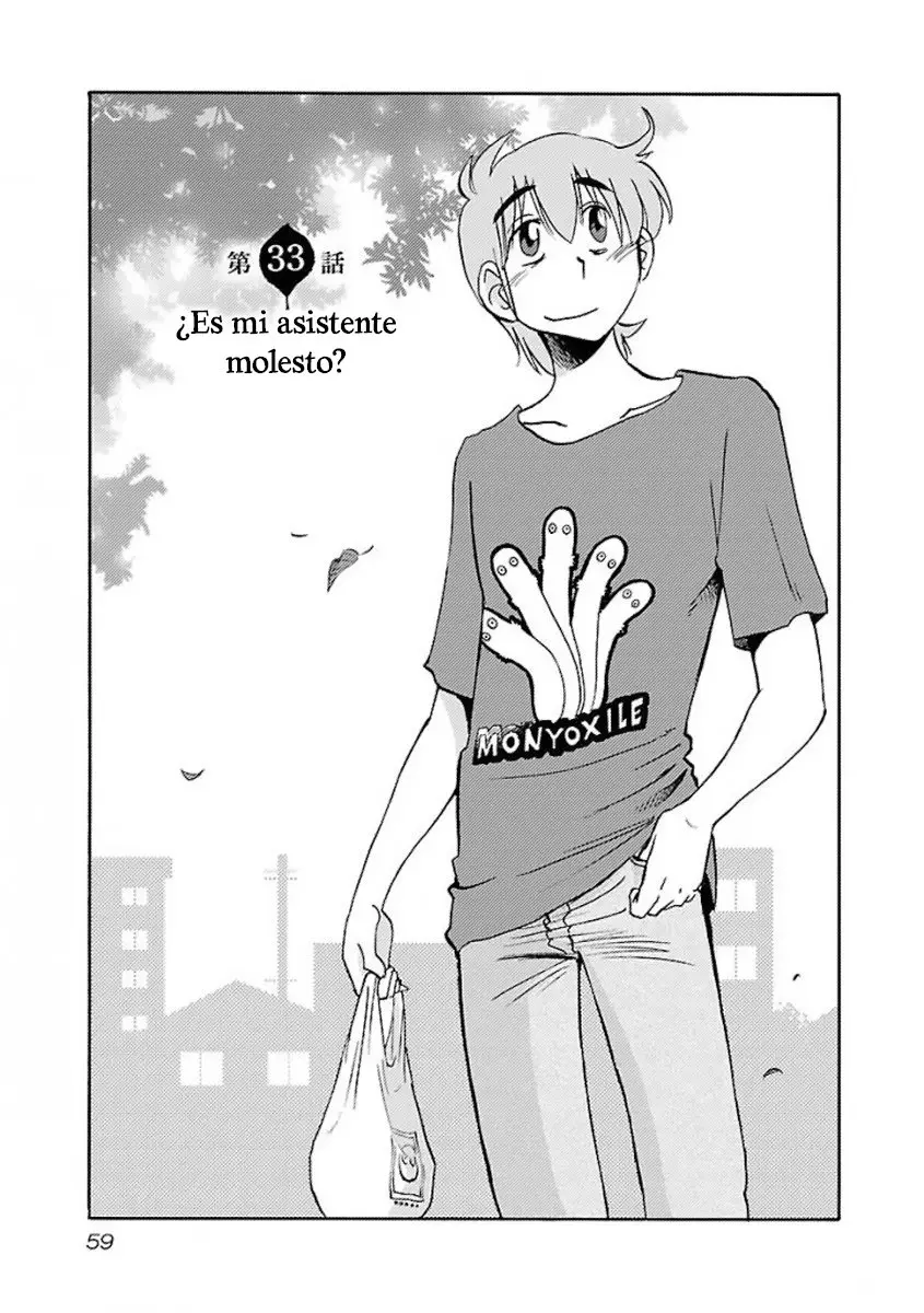 Rakujitsu no Pathos (2014) - Capítulo 33 - Página 2 - LectorTMOo