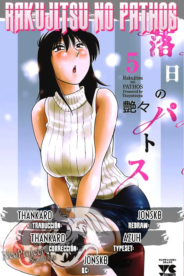 Rakujitsu no Pathos (2014) - Capítulo 35 - Página 1 - LectorTMOo