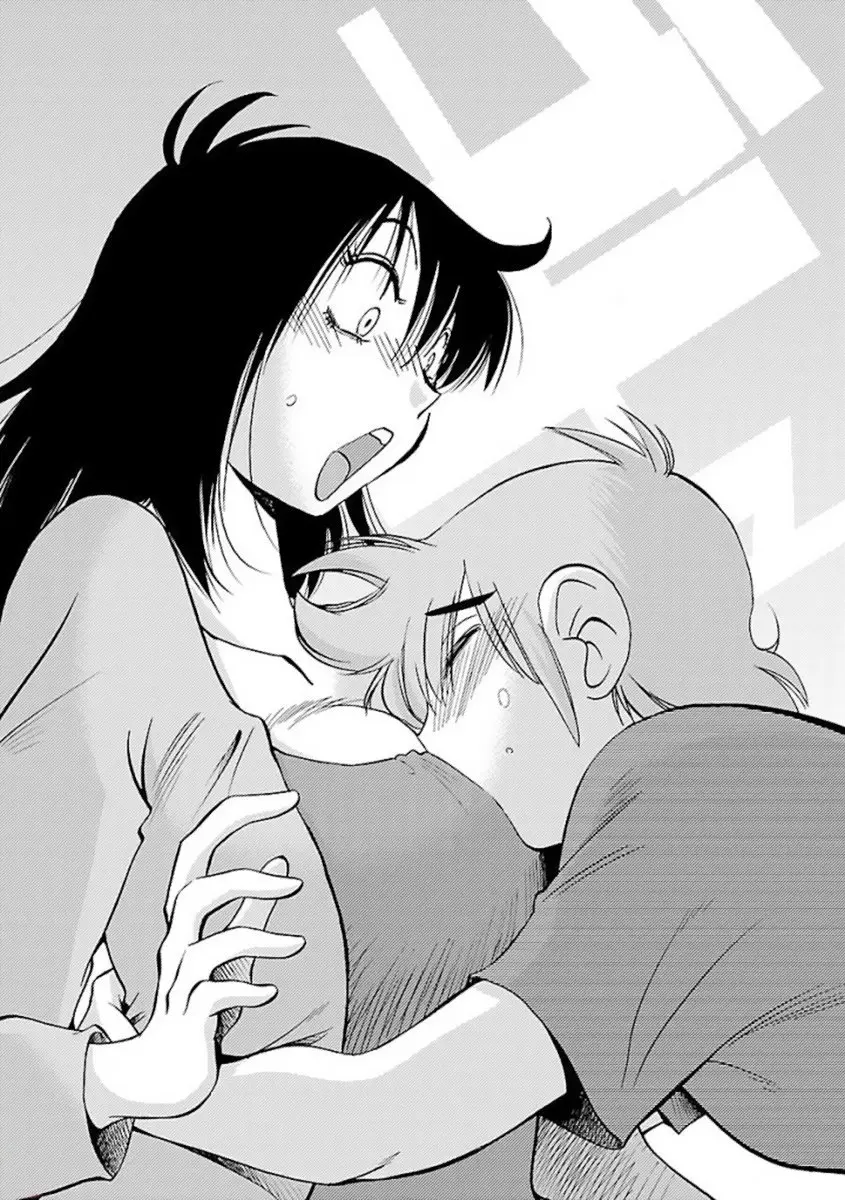 Rakujitsu no Pathos (2014) - Capítulo 35 - Página 17 - LectorTMOo