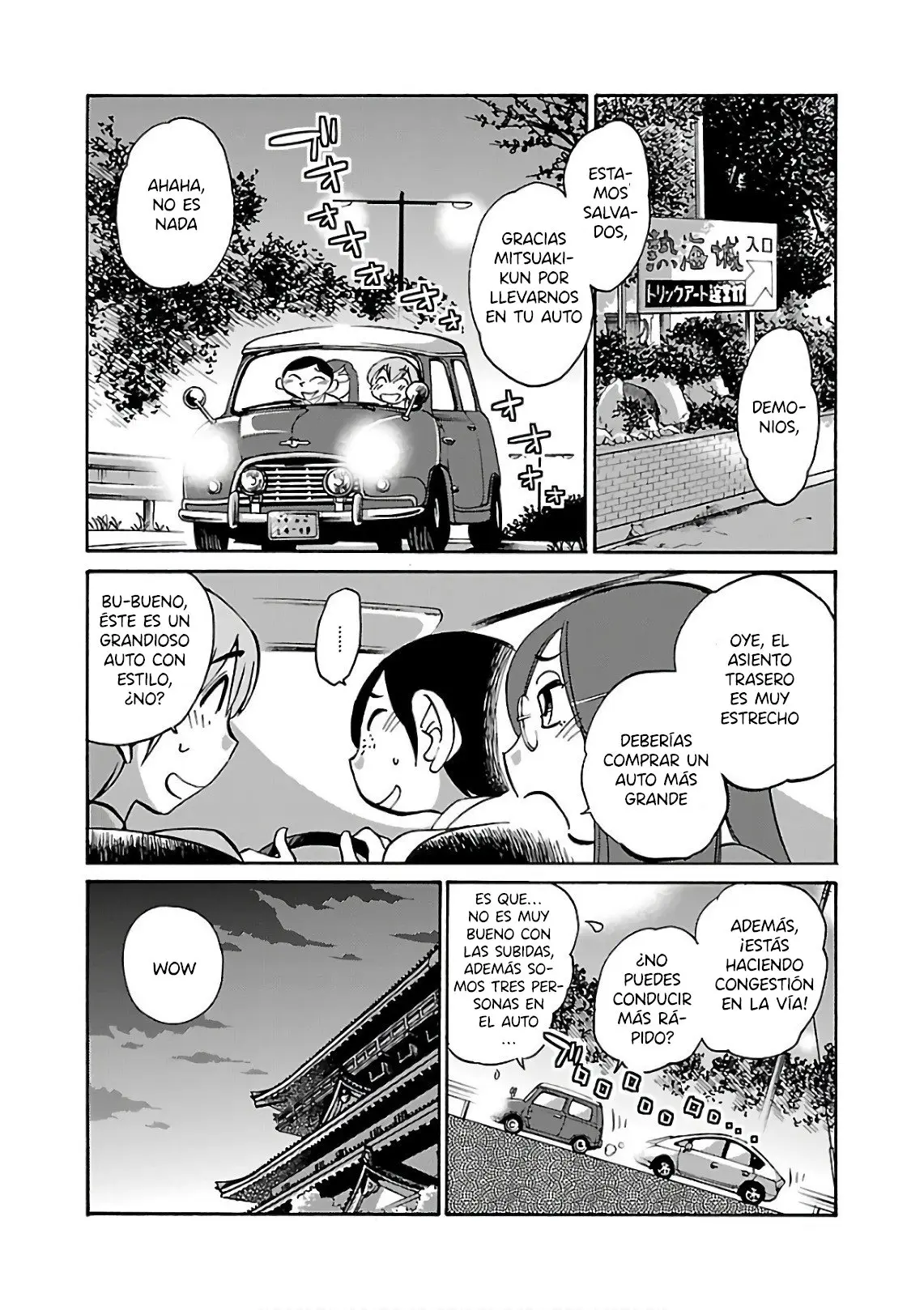 Rakujitsu no Pathos (2014) - Capítulo 43 - Página 19 - LectorTMOo