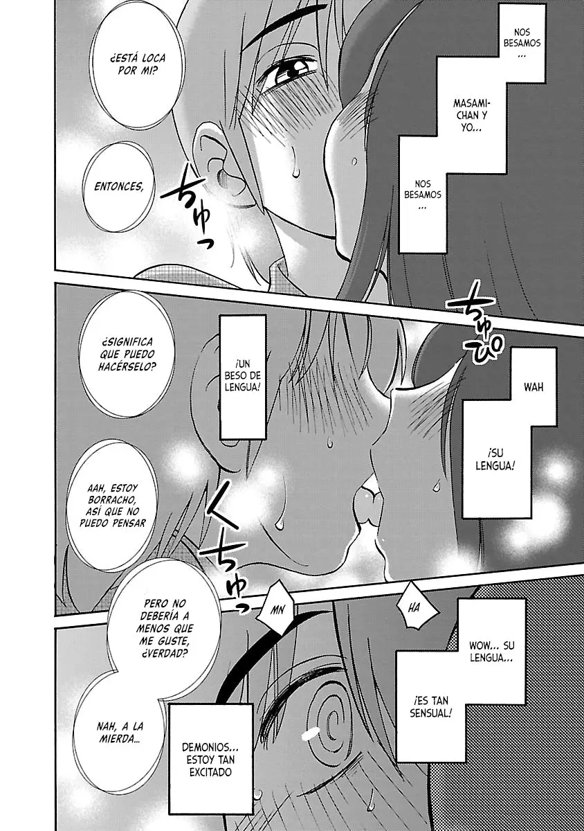 Rakujitsu no Pathos (2014) - Capítulo 45 - Página 24 - LectorTMOo