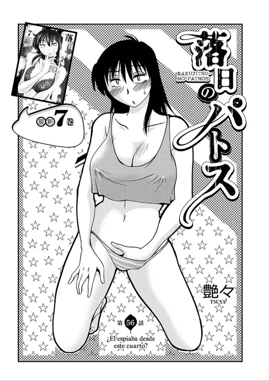 Rakujitsu no Pathos (2014) - Capítulo 56 - Página 2 - LectorTMOo