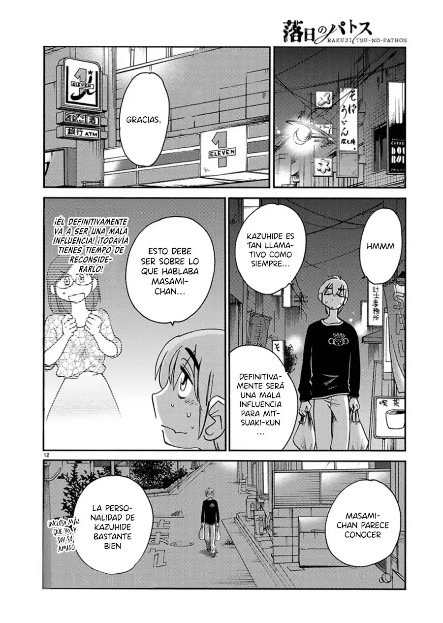 Rakujitsu no Pathos (2014) - Capítulo 58 - Página 13 - LectorTMOo