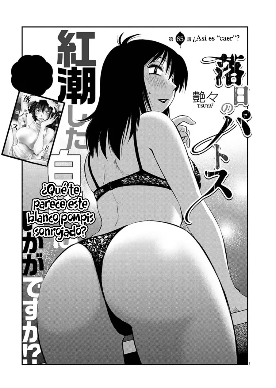 Rakujitsu no Pathos (2014) - Capítulo 65 - Página 2 - LectorTMOo