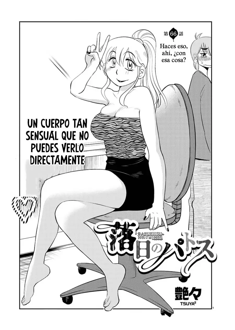 Rakujitsu no Pathos (2014) - Capítulo 66 - Página 2 - LectorTMOo